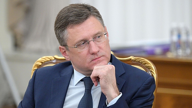 Новак оценил мировые цены на нефть