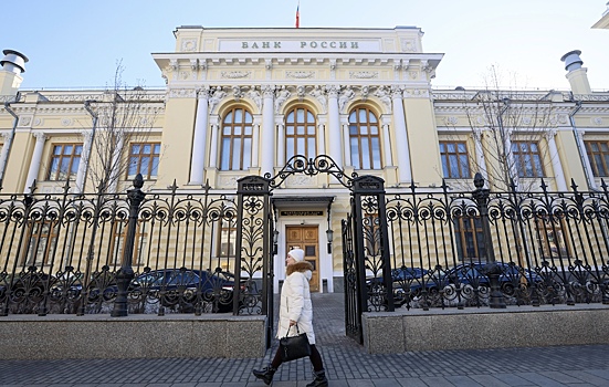 Оценена вероятность повышения ключевой ставки до 25%
