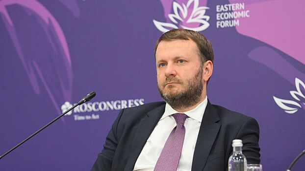 Орешкин назвал последствия высокой ключевой ставки ЦБ