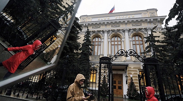 Почему Центробанк испугался «переохлаждения» экономики