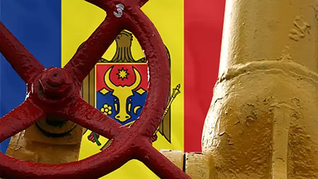 Pridnestrove vystavilo gazovyj ultimatum moldavii d48000e.webp