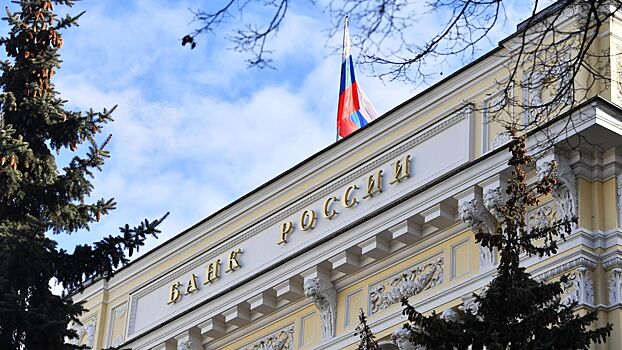 Путин высказался о недоработках Банка России