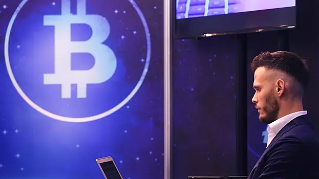Стоимость биткоина обновила исторический рекорд