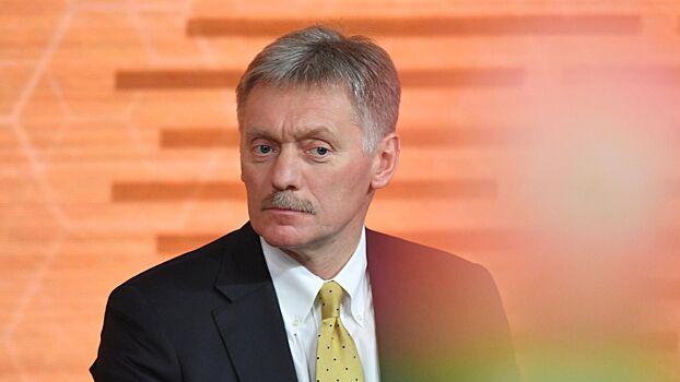 В Кремле оценили ситуацию с поставками газа из России в Европу