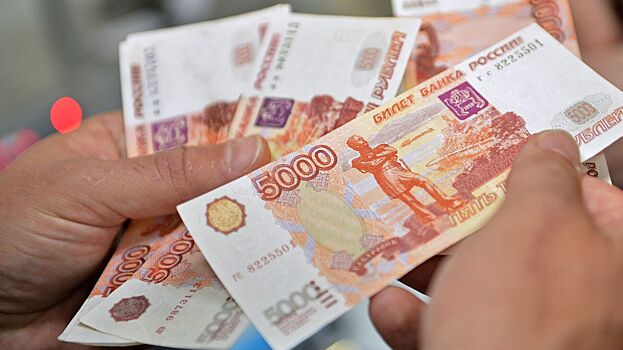 Vypusk kupjury v 10 tysjach rublej v rossii sochli nenuzhnym po dvum prichinam 12e1124.jpg