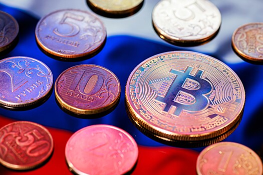 Биткоин упал ниже 90 тысяч долларов