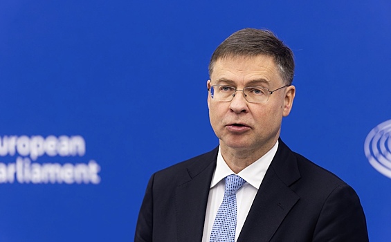 Отставание от США и Китая насторожило власти Европейского союза