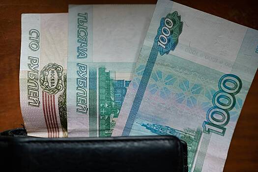 Банк России сообщил о росте инфляции в большинстве регионов