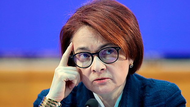 Набиуллина оценила годовую инфляцию в России