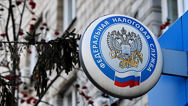 Налоговые поступления в российский бюджет резко выросли