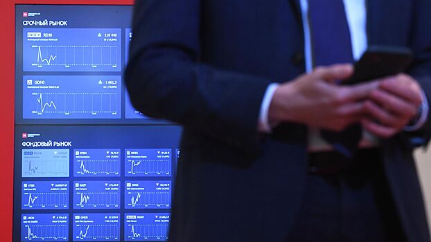 Nazvana prichina padenija rossijskogo rynka akcij 1006e3d.jpg