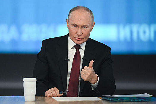 Путин заявил о формировании в мире нового явления