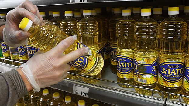 Rf snizit poshlinu na podsolnechnoe maslo pochti v dva raza 2b0946b.jpg