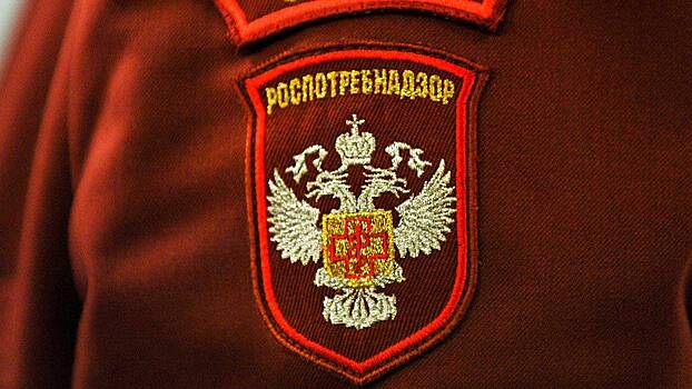 Роспотребнадзор заявил о вспышке неизвестной смертельной болезни в Конго