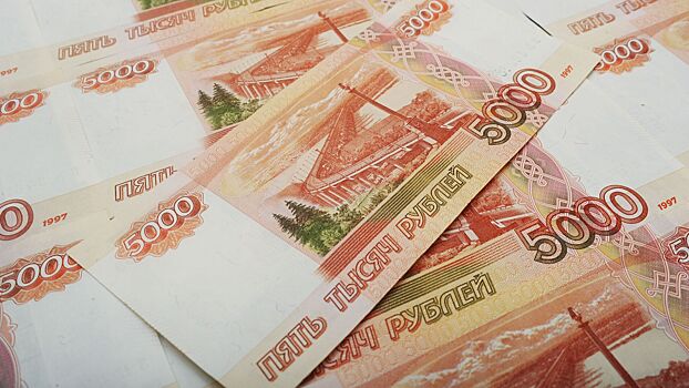 Российским регионам спишут кредиты
