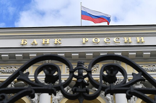 Спрогнозирована ключевая ставка к концу года