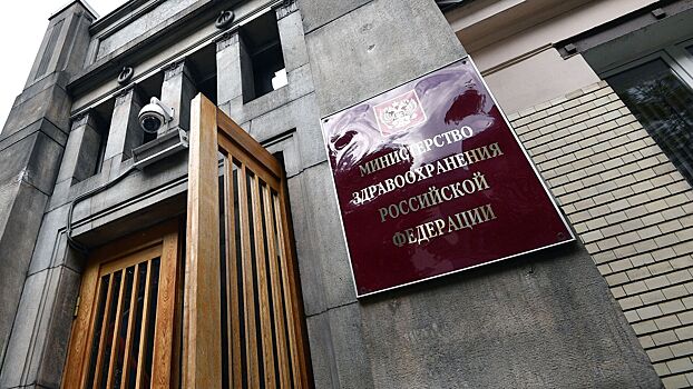 Стало известно, сколько удается спасти детей с онкологией в РФ