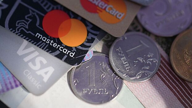 В ЦБ высказались о возвращении Visa и Mastercard