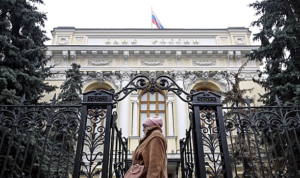 В ЦБ заявили об ухудшении прогноза по инфляции в России