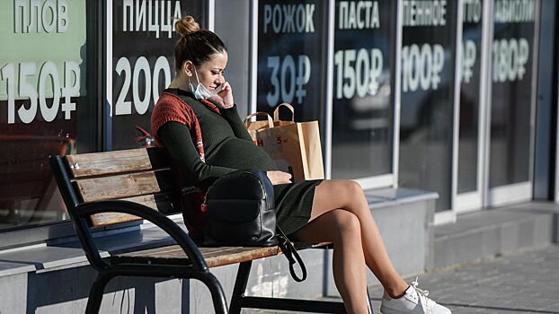 Женщина обнаружила у себя новую аллергию после пятой беременности