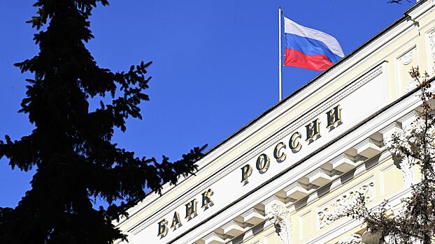 ЦБ в марте может рассмотреть как повышение, так и снижение ставки