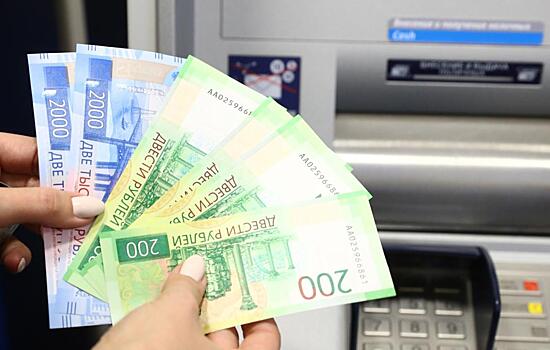 Infljacija v rossii mozhet sohranitsja vysokoj na dolgoe vremja ekspert 1bc8e03.jpg