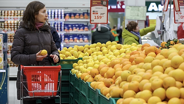 Инфляционные ожидания россиян резко снизились