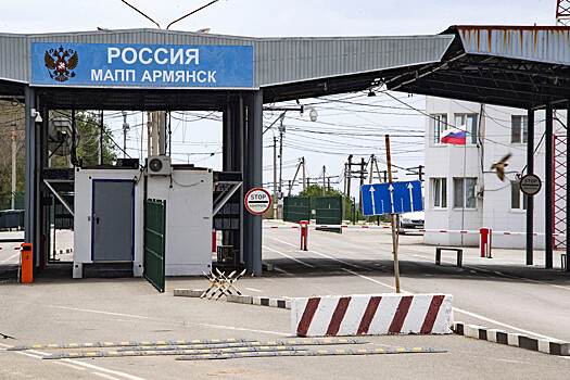Правительство направит на обновление пунктов пропусков через границу 859 млн рублей