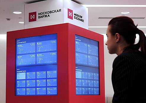Российский фондовый рынок упал
