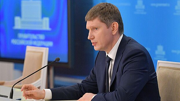 Российской экономике поставили задачу №1