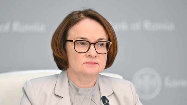 Стало известно о встрече Володина и лидеров фракций с Набиуллиной