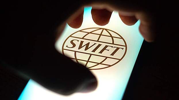 В Россию вернется SWIFT
