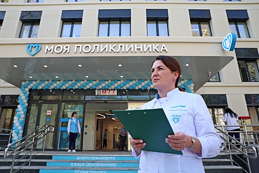 Эксперты объяснили, для чего нужно прикрепляться к поликлинике