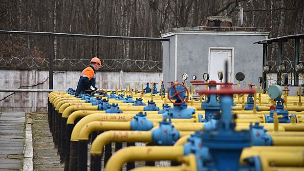 Gazprom ocenil zapasy gaza v ukrainskih phg c1d6f72.jpg