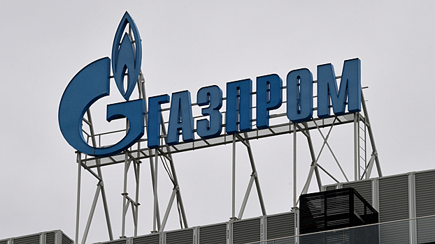 «Газпром» расширит программу газификации на три российских региона