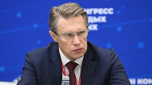 Мурашко сообщил о динамике курильщиков в РФ