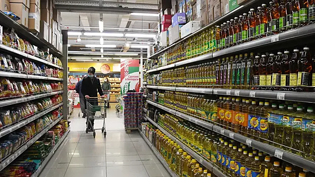 Росстат сообщил о замедлении роста цен