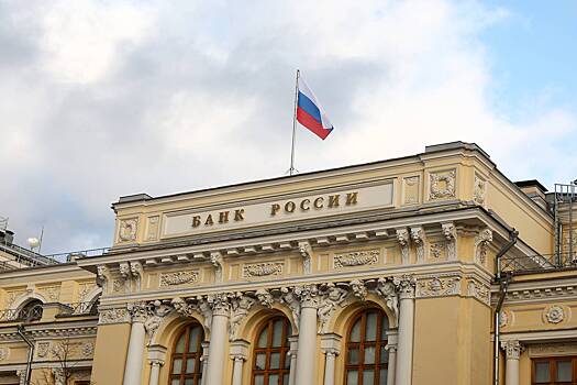 Внешний долг России упал до рекордно низких значений