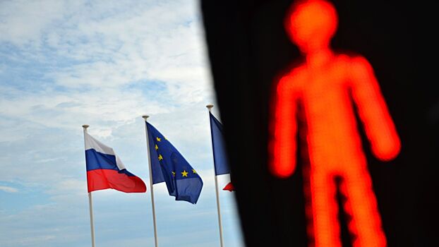 Эксперты рассказали о последствиях 17-го пакета санкций ЕС
