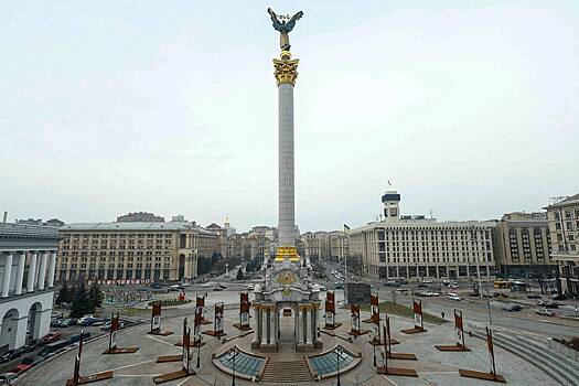 Оценен объем финансирования Евросоюзом Украины