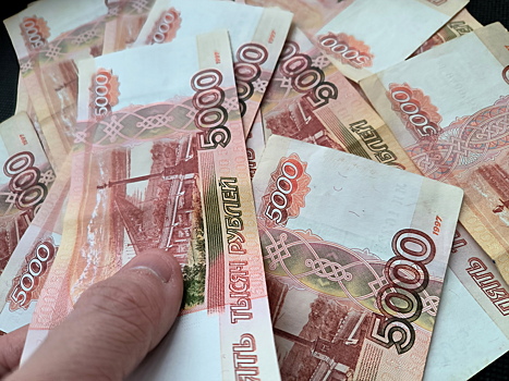 «Разговоры в пользу бедных»: эксперт раскритиковал инициативу Минфина