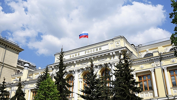ЦБ понизил курс доллара на 10 июня