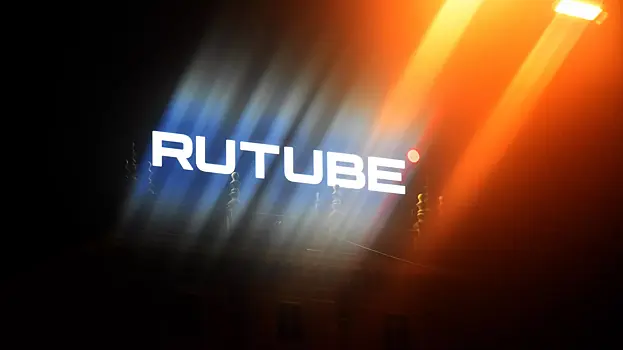 Vremja prosmotra video na rutube cherez rekomendacii uvelichilos v 2 raza f80ba0e.webp