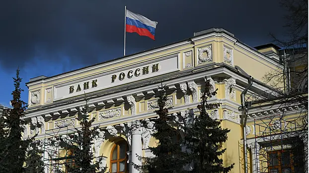 Банк России резко поднял официальный курс доллара
