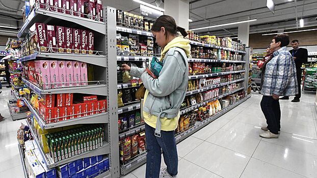 Годовая инфляция в России замедлилась