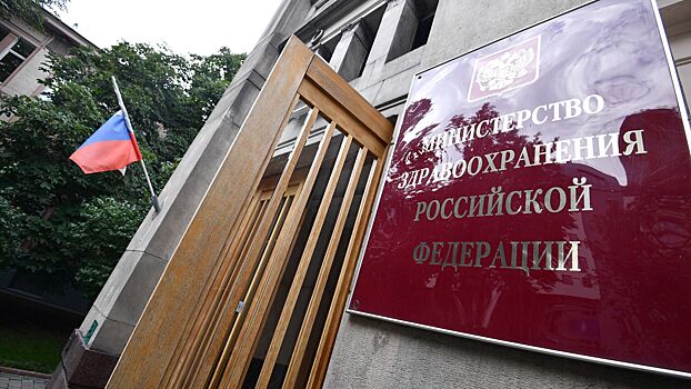 Как врачи будут использовать клинические рекомендации на практике
