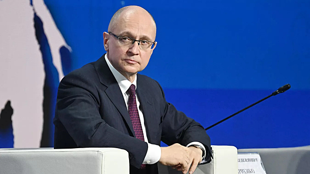 Кириенко: Россия направит более 100 млн рублей на поддержку НКО в Абхазии