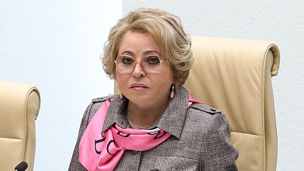 Матвиенко рассказала об эффекте антироссийских санкций на мировую экономику