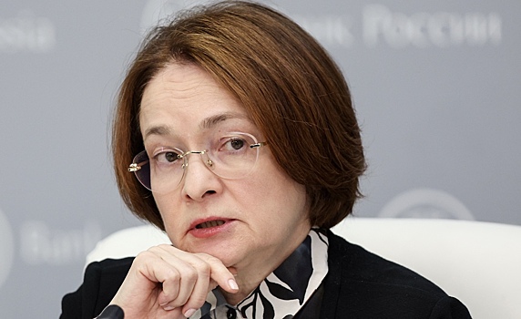 Набиуллина объяснила, почему экспортеры оказались в «ножницах»