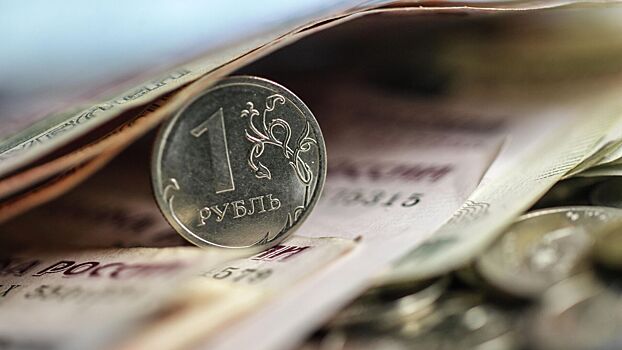 Назван выгодный курс рубля для российской экономики